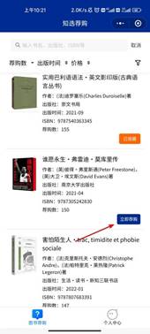 微信图片_20240131102221 - 副本 (2)