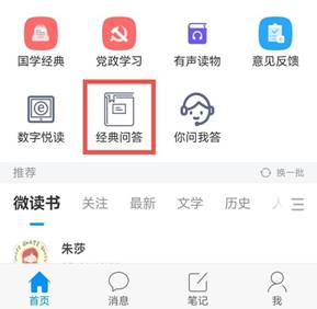 QQ图片20220520161725